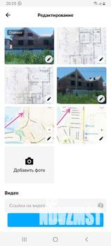 Дом 274м&sup2;, 2-этажный, участок 3 сот.  