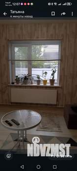 Коттедж 74м², 1-этажный, участок 5 сот.  