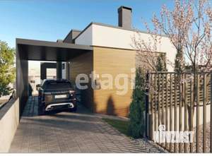 Дом 135м&sup2;, 2-этажный, участок 5 сот.  