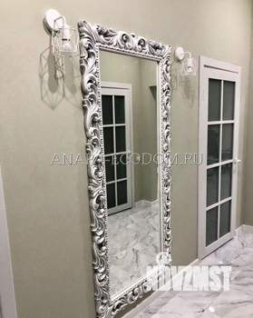 Дом 118м², 1-этажный, участок 5 сот.  