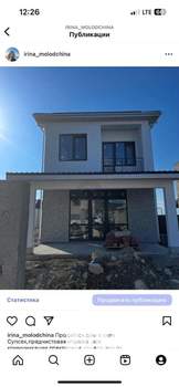 Дом 150м², 2-этажный, участок 3 сот.  