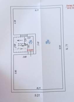 Дом 416м², 3-этажный, участок 12 сот.  