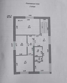 Дом 191м², 2-этажный, участок 4 сот.  