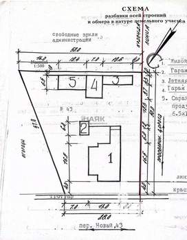 Дом 188м&sup2;, 1-этажный, участок 20 сот.  