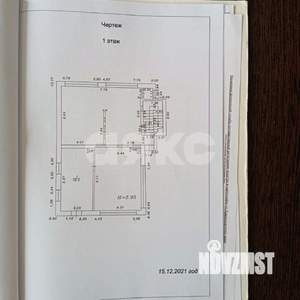 Дом 240м&sup2;, 2-этажный, участок 5 сот.  