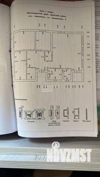 Коттедж 153м², 1-этажный, участок 5 сот.  