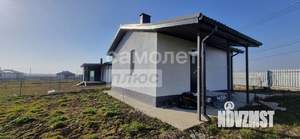 Дом 47м&sup2;, 1-этажный, участок 6 сот.  