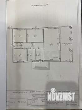 Дом 130м², 1-этажный, участок 8 сот.  