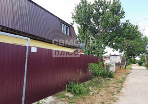 Дом 120м&sup2;, 2-этажный, участок 5 сот.  