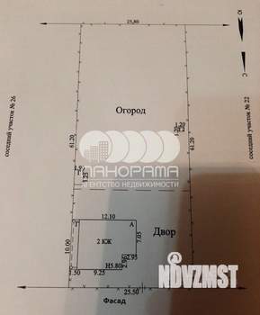 Дом 170м², 2-этажный, участок 15 сот.  