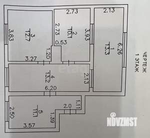 Дача 121м², 2-этажный, участок 5 сот.  