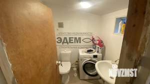 Дом 38м², 1-этажный, участок 8 сот.  