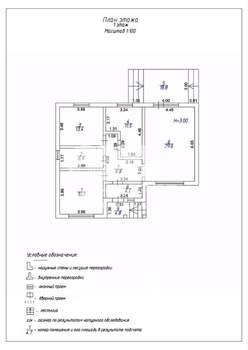 Дом 120м&sup2;, 2-этажный, участок 3 сот.  