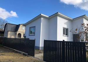 Дом 150м², 2-этажный, участок 5 сот.  