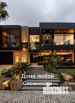 Дом 75м², 1-этажный, участок 5 сот.  