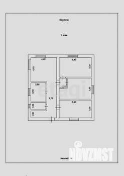 Дом 160м&sup2;, 1-этажный, участок 5 сот.  