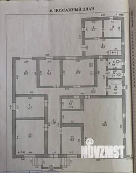 Дом 206м&sup2;, 2-этажный, участок 17 сот.  