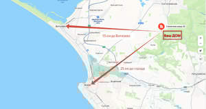 Дом 100м&sup2;, 1-этажный, участок 5 сот.  