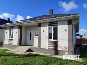 Дом 126м&sup2;, 1-этажный, участок 5 сот.  