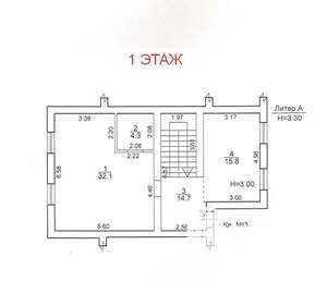 Таунхаус 223м², 3-этажный, участок 2 сот.  