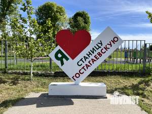 Дом 94м&sup2;, 1-этажный, участок 5 сот.  