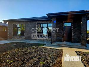 Дом 143м², 1-этажный, участок 5 сот.  