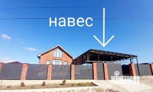 Коттедж 120м&sup2;, 1-этажный, участок 8 сот.  