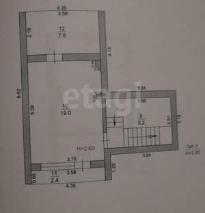 Дом 96м², 3-этажный, участок 8 сот.  