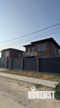 Дом 148м&sup2;, 2-этажный, участок 5 сот.  