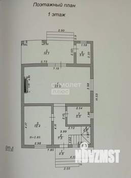 Дом 163м², 2-этажный, участок 7 сот.  