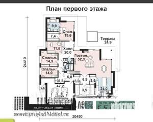 Коттедж 340м², 1-этажный, участок 10 сот.  