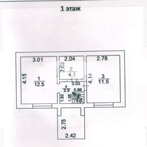 Дом 67м&sup2;, 2-этажный, участок 10 сот.  