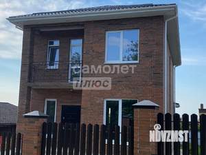 Дом 150м&sup2;, 2-этажный, участок 4 сот.  