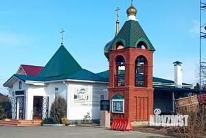 Дом 140м&sup2;, 2-этажный, участок 6 сот.  