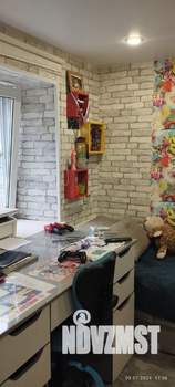 Дом 37м&sup2;, 2-этажный, участок 4 сот.  