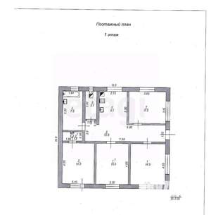 Дом 272м&sup2;, 3-этажный, участок 3 сот.  