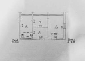 Дом 95м², 2-этажный, участок 2 сот.  