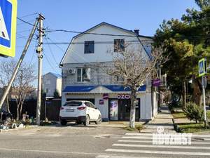 Дом 248м&sup2;, 3-этажный, участок 3 сот.  