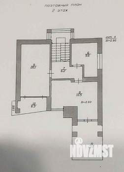 Дом 145м², 2-этажный, участок 5 сот.  