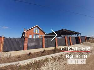 Коттедж 120м&sup2;, 1-этажный, участок 8 сот.  