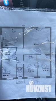 Дом 100м&sup2;, 1-этажный, участок 5 сот.  