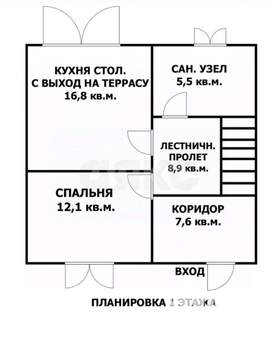 Дом 110м&sup2;, 2-этажный, участок 5 сот.  