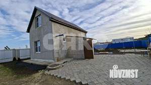 Дом 80м&sup2;, 2-этажный, участок 6 сот.  