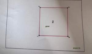 Дом 188м&sup2;, 2-этажный, участок 6 сот.  