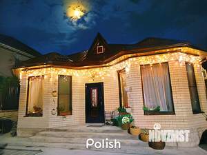 Дом 152м&sup2;, 2-этажный, участок 5 сот.  