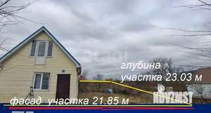 Дом 42м&sup2;, 1-этажный, участок 5 сот.  