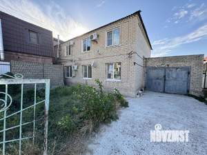 Дом 86м², 2-этажный, участок 6 сот.  