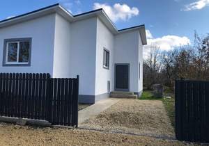 Дом 150м², 2-этажный, участок 5 сот.  