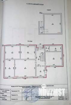 Дом 168м², 3-этажный, участок 6 сот.  