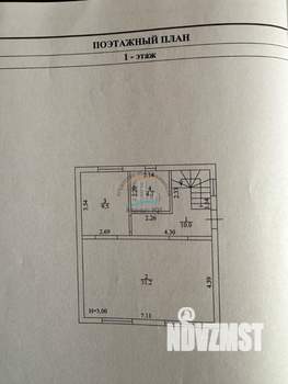 Дом 120м&sup2;, 2-этажный, участок 7 сот.  